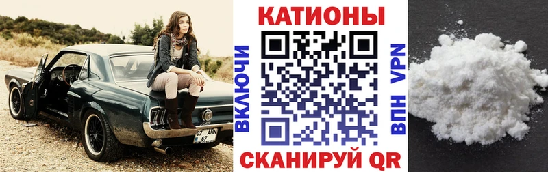 Купить наркотики сайты Холм Каннабис  Амфетамин  Cocaine  ГАШ  Мефедрон 