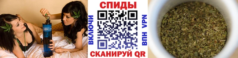 Бутират 99%  omg вход  Холм 