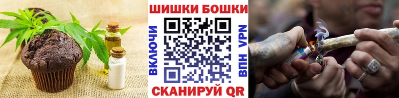 ссылка на мегу как зайти  как найти закладки  Холм  Еда ТГК марихуана 
