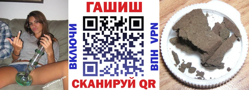 ГАШИШ VHQ Холм