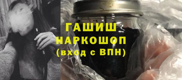 бошки Ладушкин