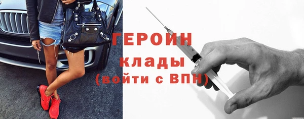 бошки Ладушкин