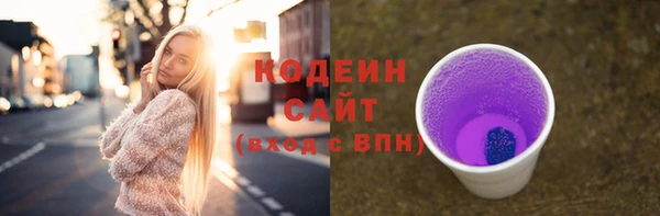 mdma Лагань