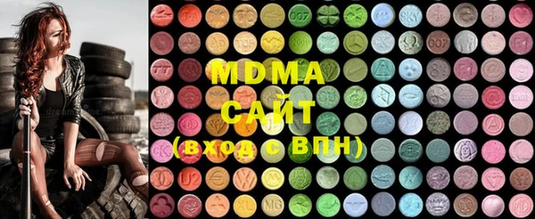 метадон Алзамай