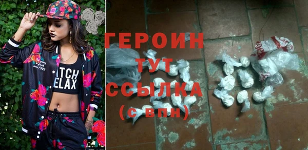 mdma Лагань