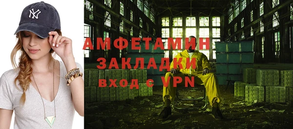 бошки Ладушкин