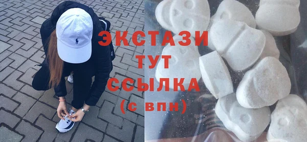 винт Аркадак