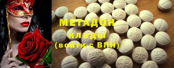 скорость Алексин