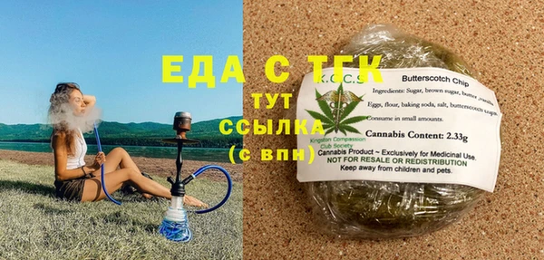 mdma Лагань
