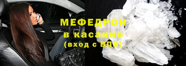 бошки Ладушкин