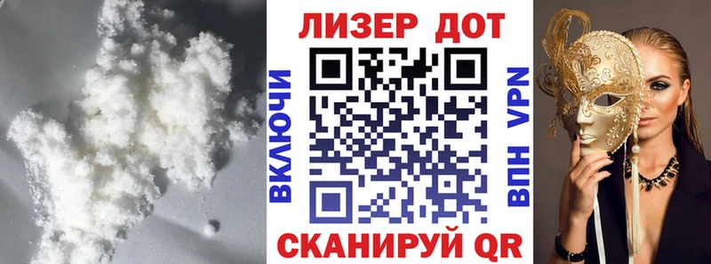 где продают наркотики  Холм  LSD-25 экстази ecstasy 